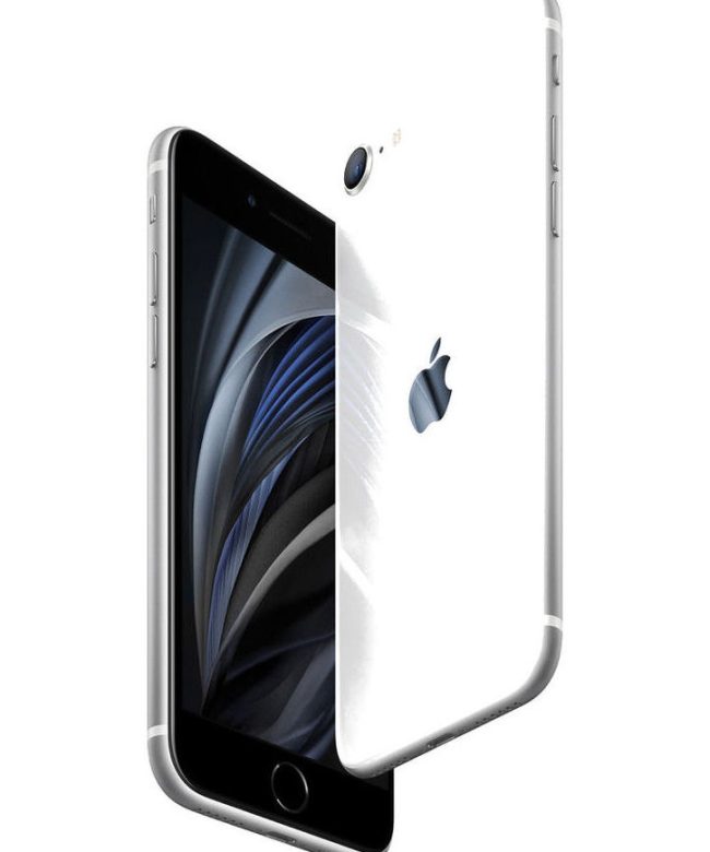 Apple iPhone SE (2020)