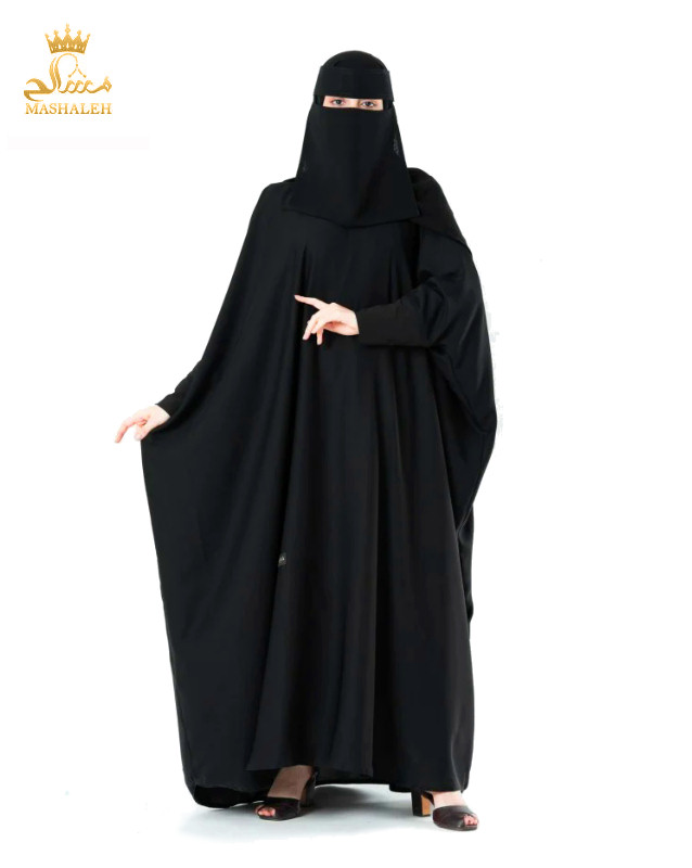 عبايات خمار