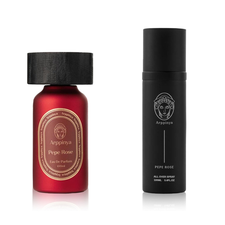 أربينيا بيبي روزا مجموعة هدايا