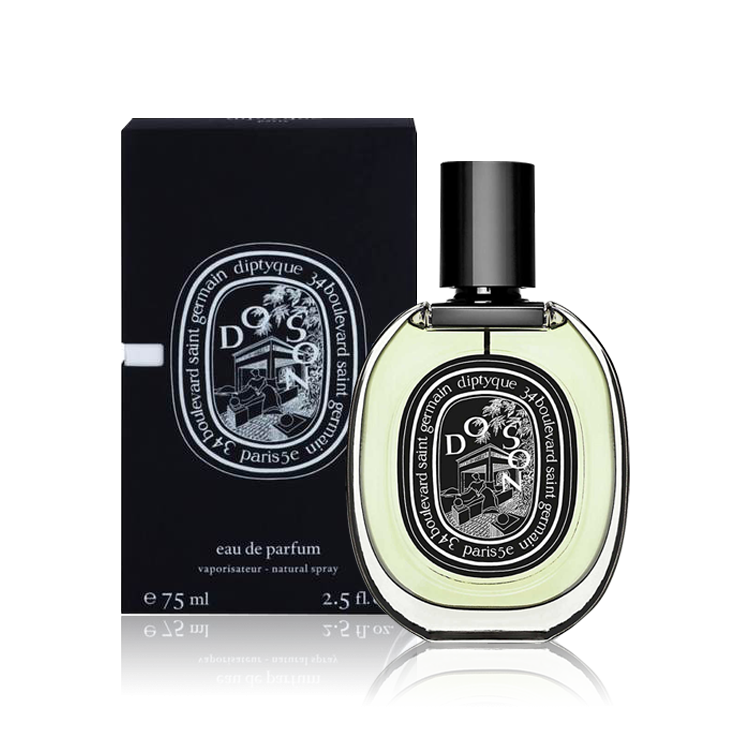 ديبتيك دون سون