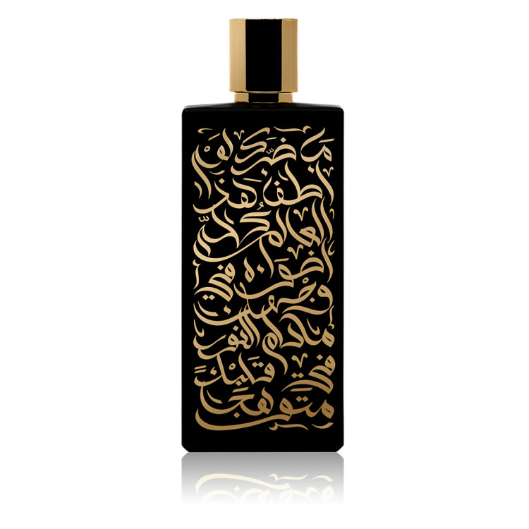 مقام الشيوخ أو دو برفيوم - 120