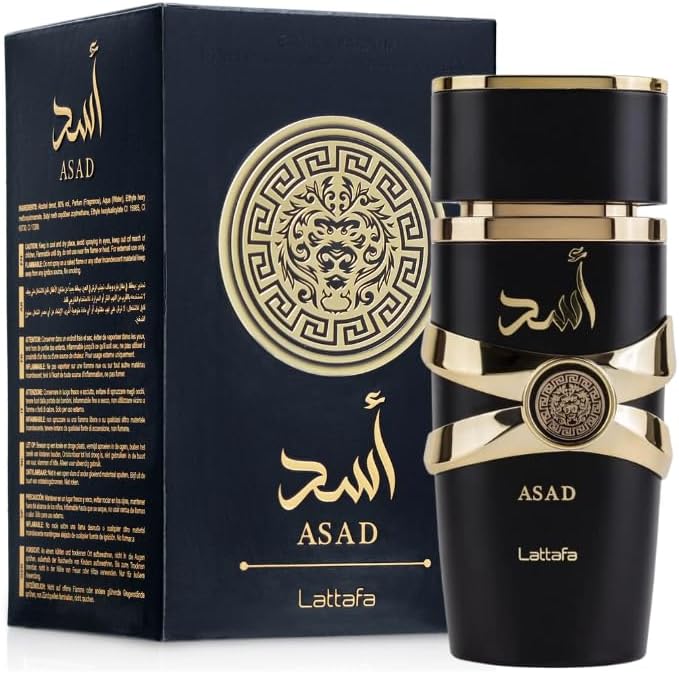 عطر لتافا أسد للرجال 100 مل، من عطور لطافة