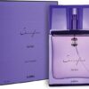 عطر ساكرفايس من اجمل للنساء - او دو بارفان، 50 مل