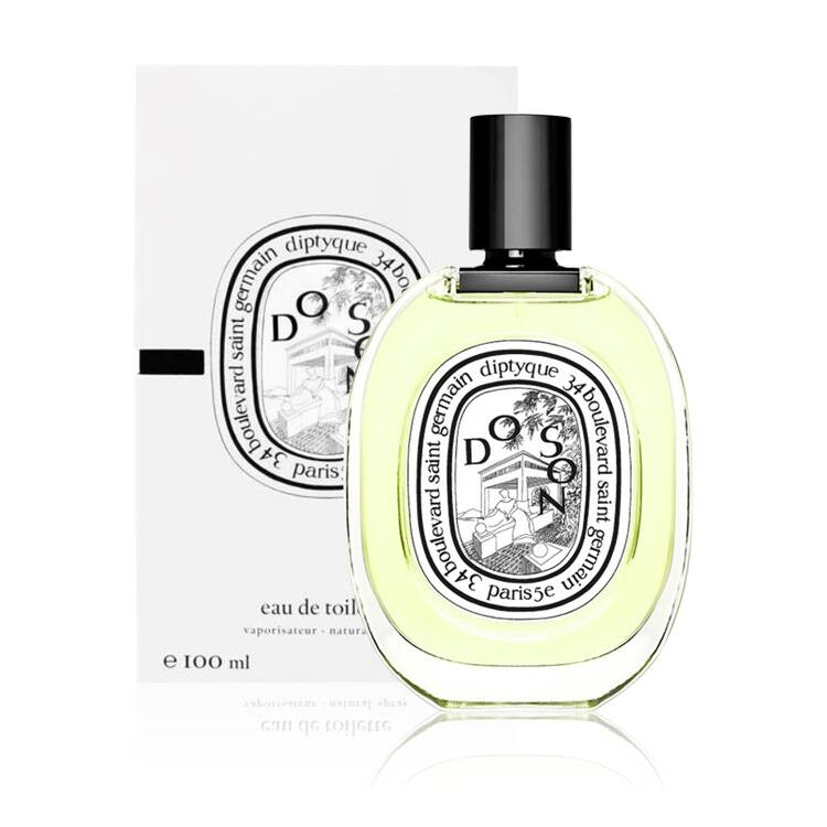 ديبتيك دو سون